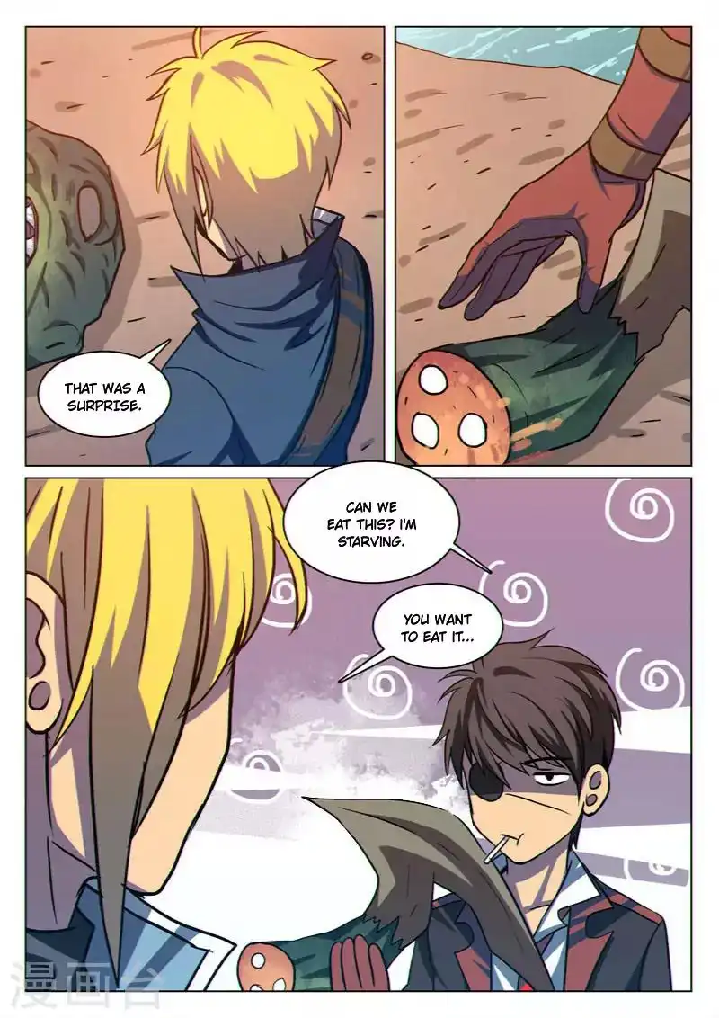 Dragon Dance Chapter 22 1